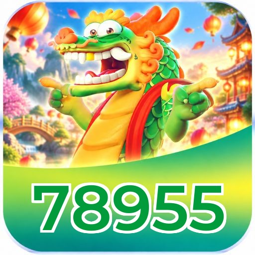 Cash Out 78955